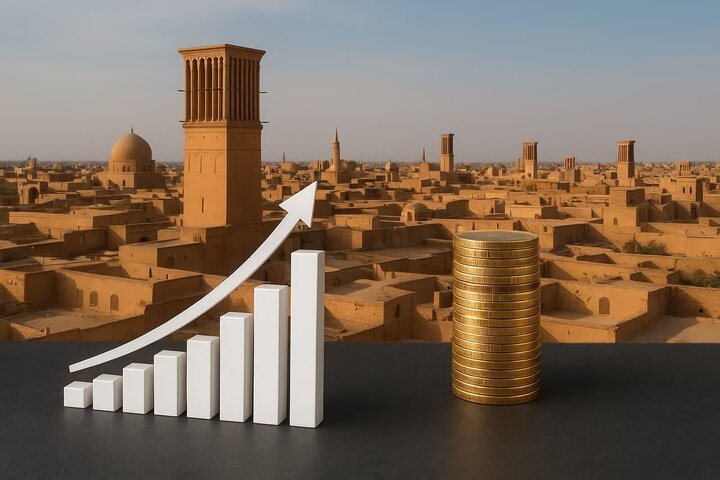 یزد در جایگاه سوم تامین مالی جمعی کشور