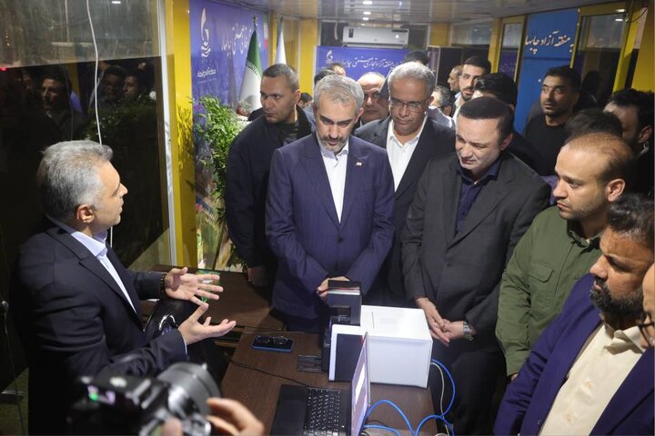 آیین رونمایی از سیستم یکپارچه صدور کارت بانکی گردشگران خارجی