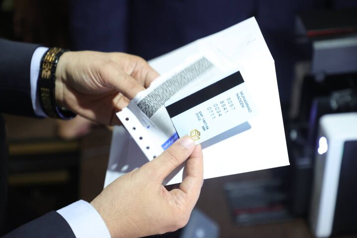 آیین رونمایی از سیستم یکپارچه صدور کارت بانکی گردشگران خارجی