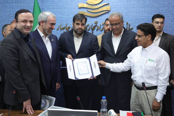 نشست مدیران و فعالان اقتصادی منطقه آزاد چابهار با وزیر اقتصاد