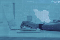 تحول نظام مالیاتی با محوریت عدالت، شفافیت و حکمرانی هوشمند در دولت چهاردهم