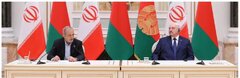 Iran and Belarus Sign Free Zone Cooperation Agreement