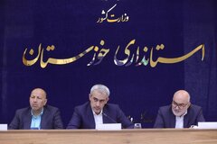 نشست مدیران و فعالان اقتصادی استان خوزستان با وزیر اقتصاد