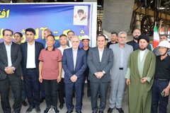 تولید منگنز در ایلام؛ گامی تازه در مسیر سرمایه‌گذاری خارجی