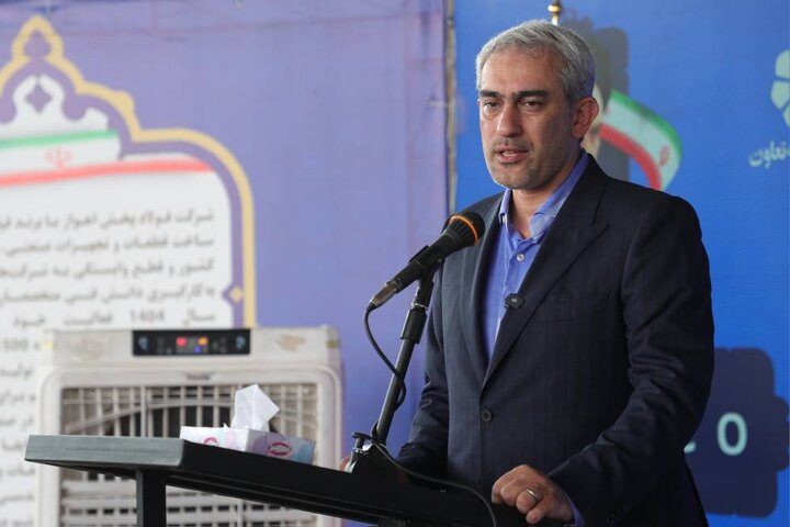 آیین افتتاح شرکت فولاد پخش اهواز