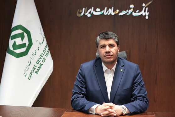 روایت تحول و دگردیسی در بانک توسعه صادرات ایران