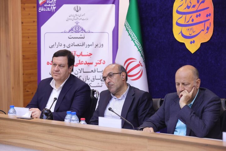 نشست مدیران و فعالان اقتصادی استان خوزستان با وزیر اقتصاد