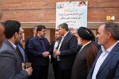 تزریق بیش از ۲۰ هزار میلیارد ریال به پروژه‌های نهضت ملی مسکن