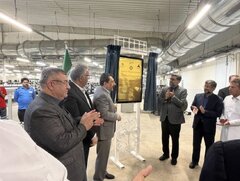 افتتاح خط بافندگی گسترش صنایع بلوچ با حمایت بانک صنعت و معدن