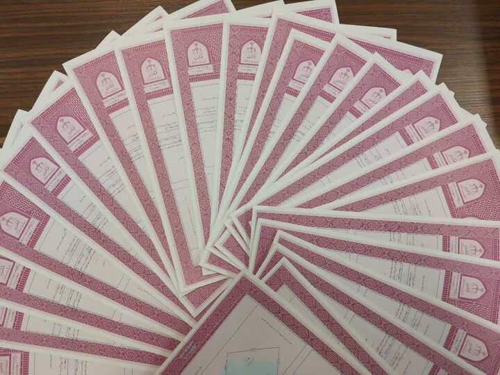 شتاب در صدور اسناد تک‌برگ اموال دولتی در یزد