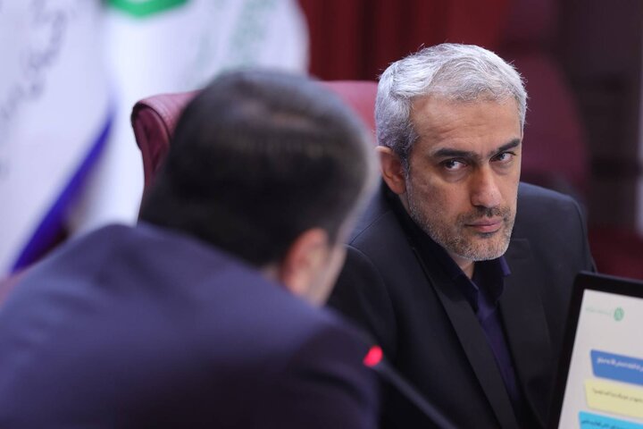 مجمع عمومی عادی سالانه بانک توسعه صادرات ایران