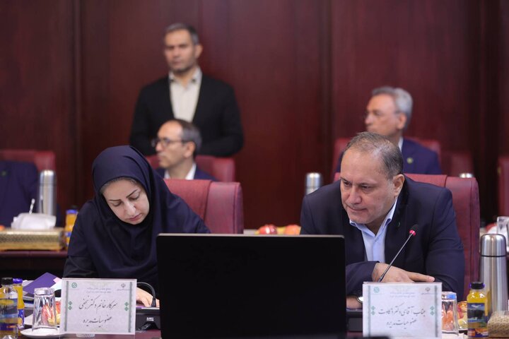 مجمع عمومی عادی سالانه بانک توسعه صادرات ایران