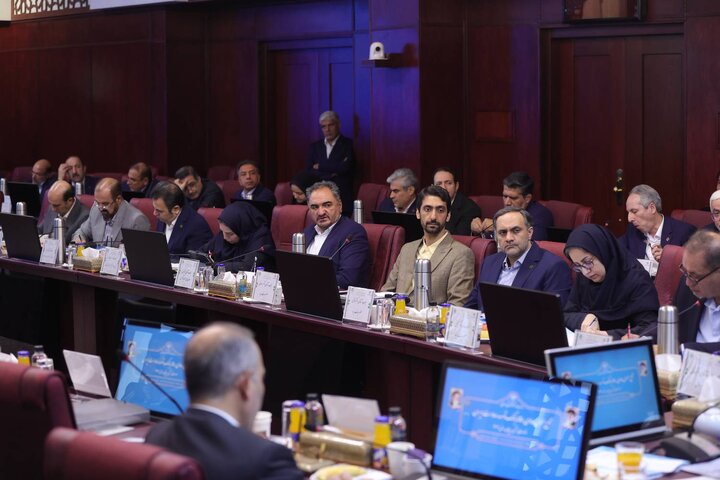 مجمع عمومی عادی سالانه بانک توسعه صادرات ایران