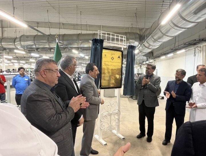 افتتاح خط بافندگی گسترش صنایع بلوچ با حمایت بانک صنعت و معدن