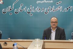 ۷۸ درصد پروژه‌های سرمایه‌گذاری خارجی گیلان فعال است