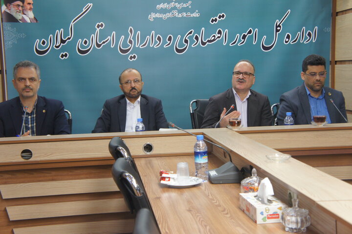 چهار محور کلان تأمین مالی و سرمایه‌گذاری در گیلان تشریح شد