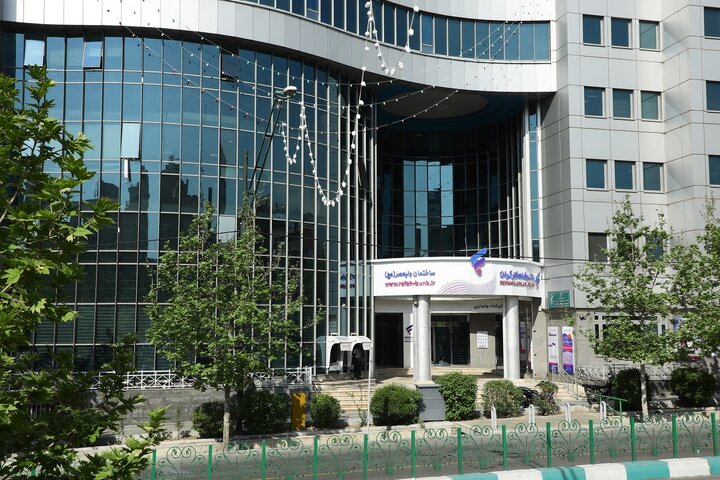 انتشار "اوراق گواهی توسعه فناوری" از سوی بانک رفاه کارگران