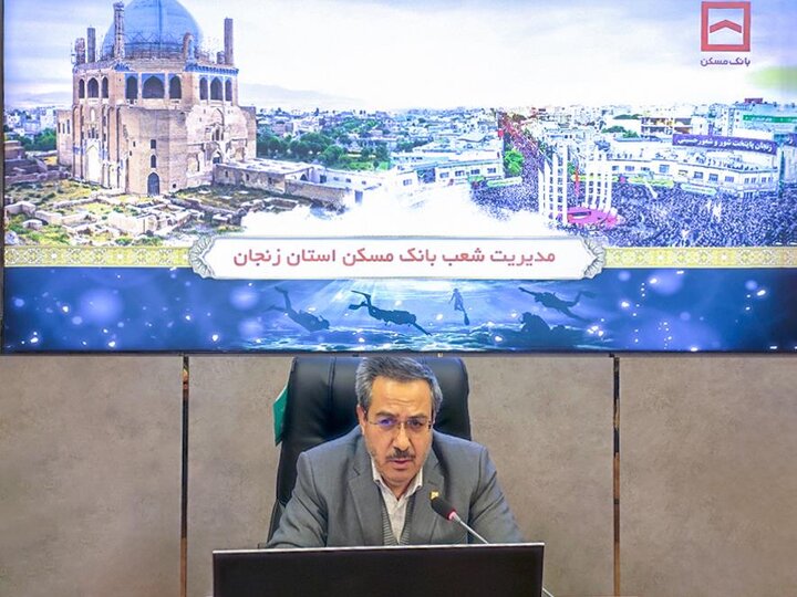 پرداخت بیش از ۷۲ هزار میلیارد ریال تسهیلات در قالب عقود مختلف/ در ارایه خدمات به مشتریان متعهد و وفاداریم