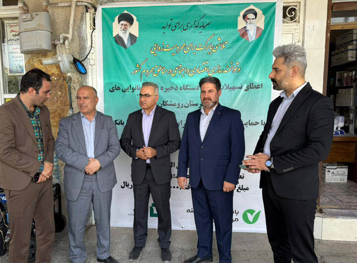 حل مشکل برق نانوایی‌ها توسط بانک قرض‌الحسنه مهر ایران