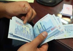 سقف پرداخت وام خرد به ۴۰۰ میلیون تومان و وام قرض الحسنه به ۵۰۰ میلیون تومان رسید