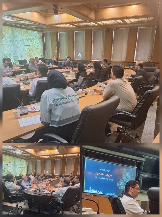 نقش کلیدی دستگاه‌های اقتصادی و مالی بررسی شد