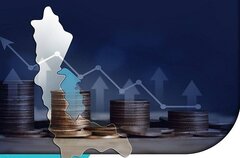 امنیت سرمایه‌گذاری؛ مزیت رقابتی اقتصاد آذربایجان‌غربی