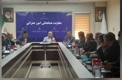 هم‌افزایی دستگاه‌های اجرایی استان تهران در شورای فنی