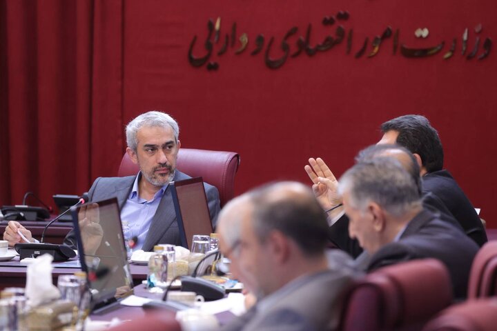 چهارصد و سی و هشتمین جلسه هیات واگذاری