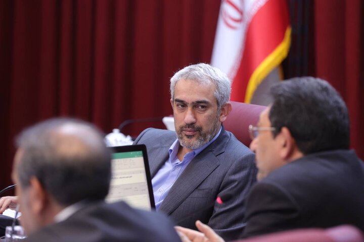 چهارصد و سی و هشتمین جلسه هیات واگذاری