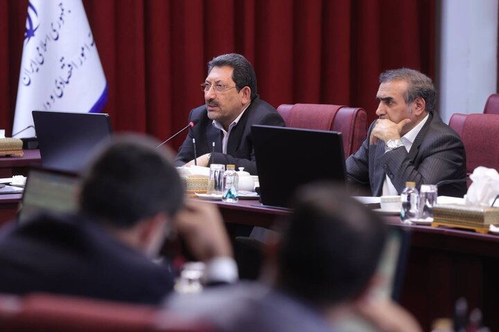 چهارصد و سی و هشتمین جلسه هیات واگذاری