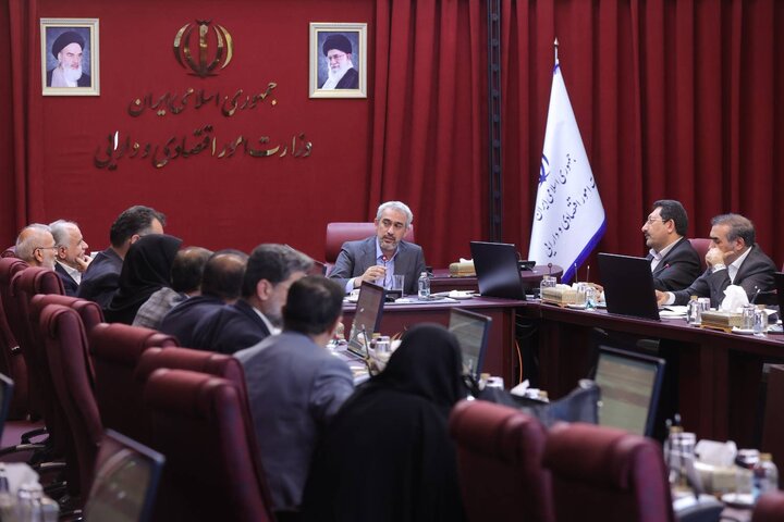 چهارصد و سی و هشتمین جلسه هیات واگذاری