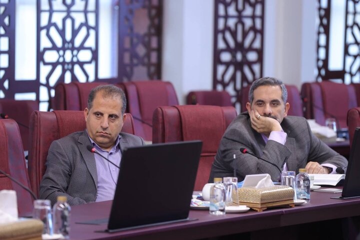 چهارصد و سی و هشتمین جلسه هیات واگذاری