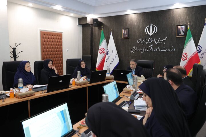 جلسه قرارگاه جمعیت وزارت امور اقتصادی و دارایی
