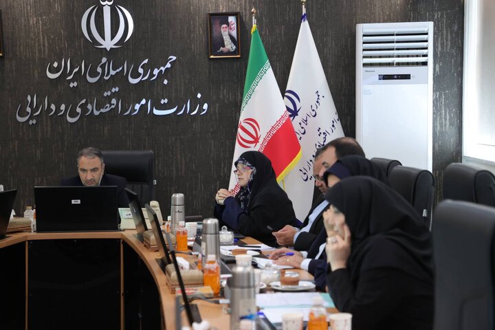 جلسه قرارگاه جمعیت وزارت امور اقتصادی و دارایی