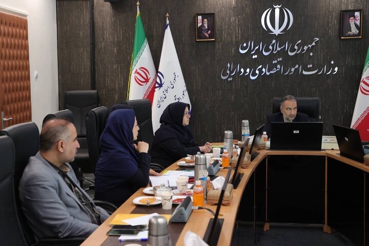 جلسه قرارگاه جمعیت وزارت امور اقتصادی و دارایی