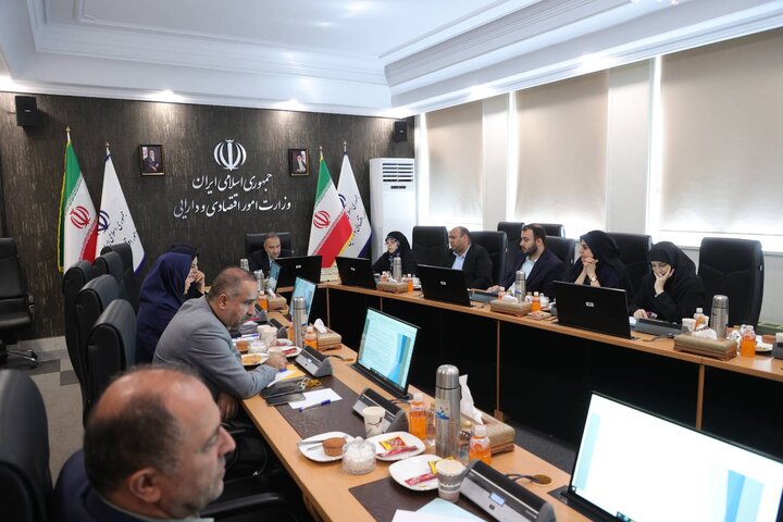 جلسه قرارگاه جمعیت وزارت امور اقتصادی و دارایی