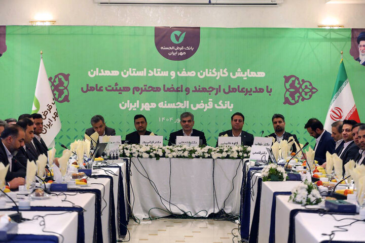 افتتاح نخستین شعبه دیجیتال بانک در نیمه دوم سال