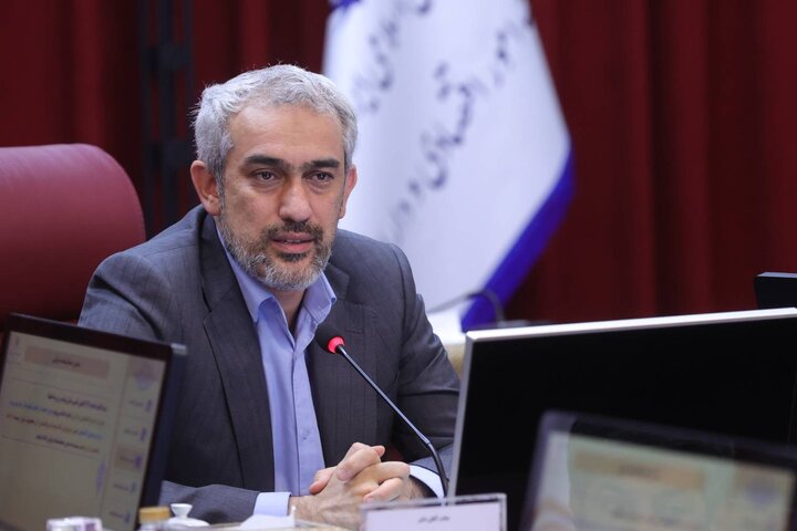 هجدهمین جلسه شورای ملی تأمین مالی