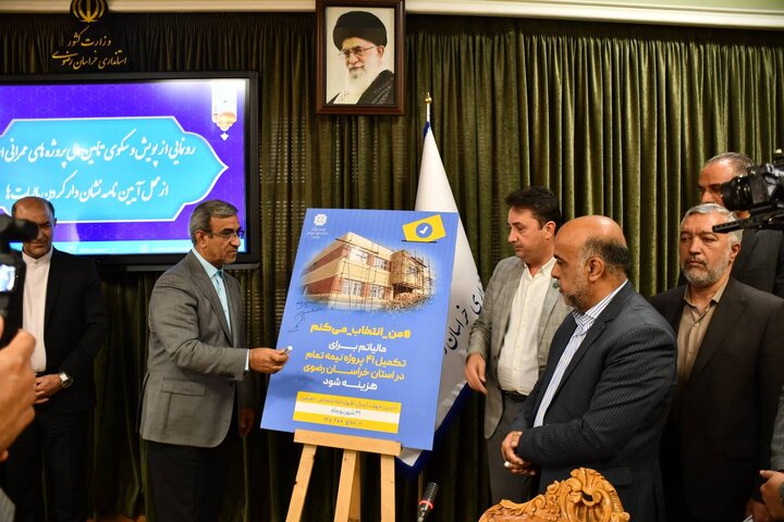 تامین مالی ۴۱ پروژه استانی با اعتبار ۱۲۰۰ میلیارد تومان از محل طرح نشاندار کردن مالیات