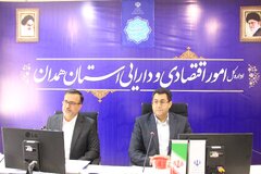  تاکید بر وحدت رویه مدیران مالی دستگاه های اجرایی استان