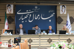 تصویب ۵۴ ملک مازاد در چهارمحال و بختیاری برای مولدسازی دارایی‌های دولت