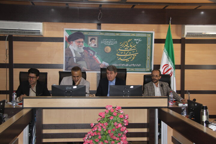 ۱۷ فرصت سرمایه‌گذاری در کهگیلویه و بویراحمد به مرحله صدور مجوز رسید