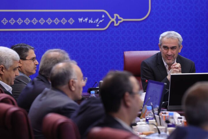 مجمع عمومی عادی سالیانه سازمان حسابرسی