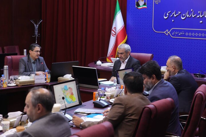 مجمع عمومی عادی سالیانه سازمان حسابرسی