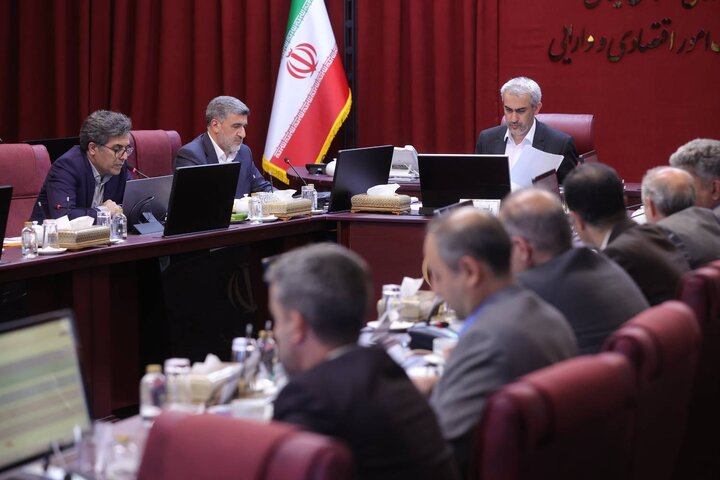 مجمع عمومی عادی سالانه صندوق تثبیت بازار سرمایه