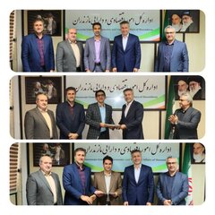 تجلیل از کارمندان نمونه اداره کل اموراقتصادی و دارایی مازندران