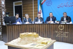 تدوین بسته رونق برای پروژههای راهبردی لرستان