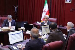 مجمع عمومی صندوق تثبیت بازار سرمایه برگزار شد