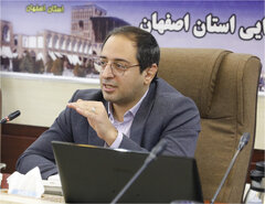 نخستین اکسپوی بین المللی سرمایه گذاری اصفهان برگزار می‌شود