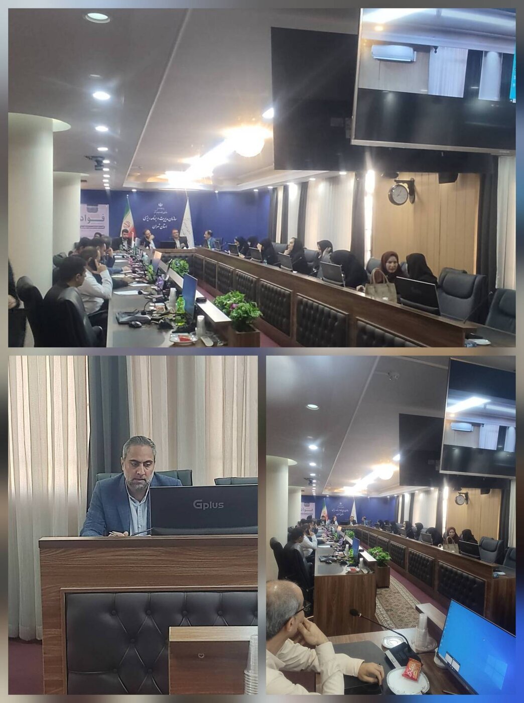 گامی نو در دولت هوشمند؛ آموزش سامانه فواد ۱۲۸ در استان تهران